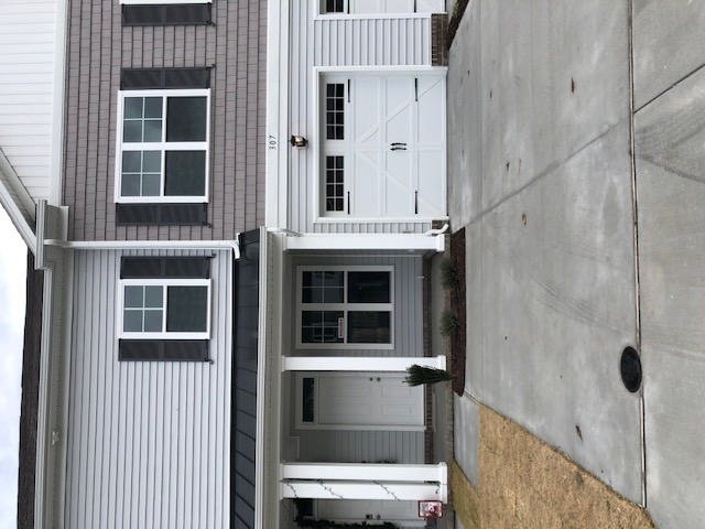 307 Sikeston Lane - 1